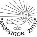 akma.gr logo