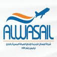 al-wasail.com logo