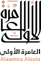 alaamira.com logo