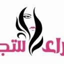 alafraa.com logo