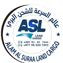 alamalsuraa.com logo