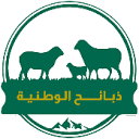 alanoodslaughters.ae logo