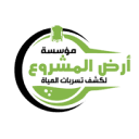 alarabia-sa.com logo