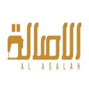 alasalah.ae logo