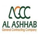 alashhab.co logo