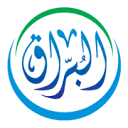 albs.pk logo