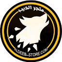aldeeb-store.com logo