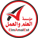 alelm-alamal.com logo