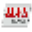 alfa-electronique.com logo