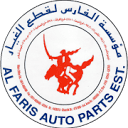 alfarisqatar.com logo