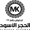 alhajer-alaswad.com logo