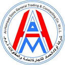 alhamaad.com logo