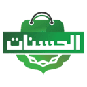 alhasanat.pk logo