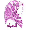 alhaya.pk logo