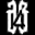 all4band.com logo