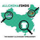 allchinafinds.com logo