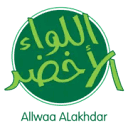 allwaa-alakhdar.com logo