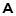 almachinery.com logo