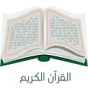 almoshaf.app logo
