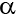 alphaomegahosting.com logo