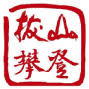 alpineppe.com logo