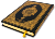 alqurancoaching.com logo
