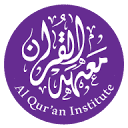 alquraninstitute.net logo