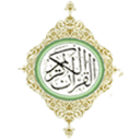 alquranreaders.com logo