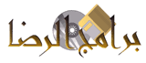 alrida.com logo
