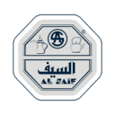 alsaifco.com logo