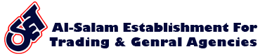 alsalamest.com logo