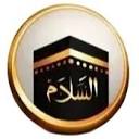 alsalamtravel.com logo