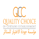 alsatayir.com logo