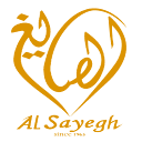 alsayeghuae.com logo
