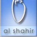 alshahir.com.my logo