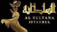 alsultanaa.com logo