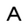 altierbeauty.com logo