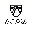 altiosa.com logo