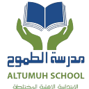 altumuh.school logo