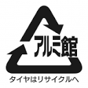 alumikan.com logo