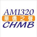 am1320.com logo