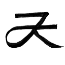 amandayang.design logo