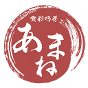 amane-akita.jp logo