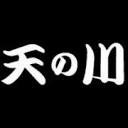 amanokawashuzo.com logo