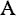 amaranthineurns.com logo