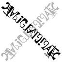 ambigrammatic.com logo