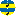 amelandtips.com logo