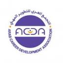 amfmena.org logo