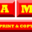 amprintcopy.co.uk logo