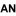 anautoelectric.com logo